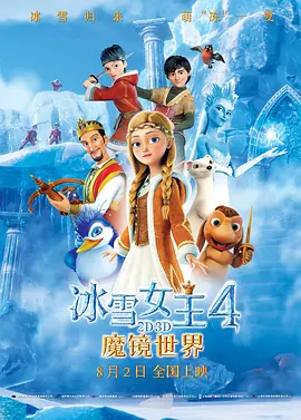海岸线的美色